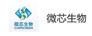 荣誉客户